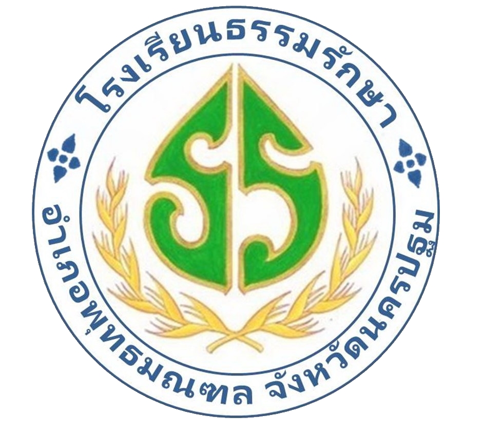 Logo site
